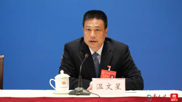 清远市委副书记、长温市长温文星。文星 清远市委副书记、清远市长温文星。市市笋产